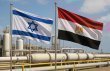ابعاد صفقة الغاز المصرية الاسرائيلية الجديدة بمليارات الدولارات