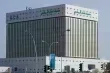 بنوك مركزية عربية تحافظ على اسعار الفائدة عقب قرار الفدرالي الامريكي