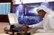 مكاسب قوية في اسهم الخليج والبورصة المصرية بدعم من نتائج الشركات