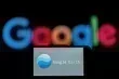 غوغل توقف ميزة ذكاء اصطناعي خطيرة في خرائطها بعد كشف ثغرات تزوير الواقع