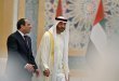 مصر تطلق مشروعا اماراتيا ضخما لانتاج الطاقة النظيفة في الزعفرانة