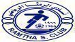 نادي الرمثا ينهي اجراءات التعاقد مع المدرب الكرواتي راديون غاسانين