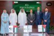 إمداد» الإماراتية و«كلين سيتي» الأردنية تؤسسان شراكة استراتيجية لتنفيذ أحد أكبر مشاريع النظافة وإدارة النفايات في العاصمة عمّان