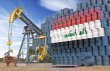 خطة عراقية طموحة لتطوير قطاع النفط والغاز وتعزيز الصادرات