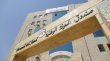 ارقام قياسية في دعم الاسر الاردنية ضمن رؤية التحديث الاقتصادي