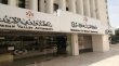 حملة امنية مكثفة لضبط اعتداءات المياه في منطقة بيرين بالزرقاء