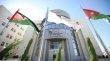 الهيئة المستقلة للانتخاب تفتح باب اعتماد الصحفيين لتغطية انتخابات غرف الصناعة