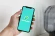 واتساب يختبر زر بحث جديد لمستخدمي ايفون لتسهيل الوصول للرسائل