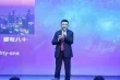 تشو ييمينغ الملياردير الصيني الذي صنع ثروته من ازمة ذواكر الحاسوب