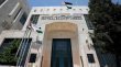 البنك المركزي الاردني يضع خطة طموحة لرفع نسب الاشتمال المالي