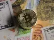 ازمة صناديق العملات المشفرة تفرض واقعا جديدا على الاستثمار الرقمي