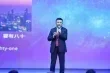تشو ييمينغ الملياردير الصيني الذي صنع ثروته من ازمة ذواكر الحاسوب