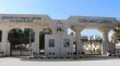 الأردن يدين الغارات الجوية الإسرائيلية ضد مطار أبو الظهور العسكري في إدلب السورية