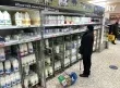 قفزة فواتير الطاقة تدفع التضخم في بريطانيا نحو اعلى مستوياته