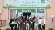 تعزيز الوعي القانوني للعمال في الاردن عبر مشروع قوة النقابات