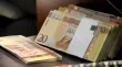ازمة الدينار الليبي لماذا تتصاعد الضغوط رغم ضخامة الاحتياطيات الاجنبية