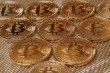 قفزة تاريخية في سعر البيتكوين تتجاوز حاجز 77 الف دولار