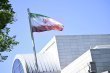 ايران تضخ 7.5 مليار دولار من عائدات النفط في البنك المركزي لدعم الاقتصاد