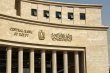 البنك المركزي المصري يطلق الهوية المالية الرقمية لفتح الحسابات البنكية عن بعد