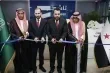 السعودية تفتتح مركز تأشير في دمشق لتسهيل خدمات التاشيرات للسوريين