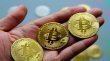البيتكوين يكسر حاجز 80 الف دولار في قفزة تاريخية جديدة
