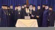 إطلاق الموقع الإلكتروني الرسمي لجامعة المغطس الأرثوذكسية الدولية