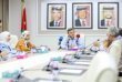 السياحة النيابية