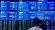 الاسهم الاسيوية تسجل ارتفاعات محدودة وسط ترقب لقرارات الاحتياطي الفيدرالي