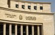موقف رسمي مصري من عقوبات واشنطن على فرع بنك مصر بالامارات