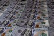 مستقبل الاحتياطي النقدي العراقي وسط تحذيرات من تراجع التدفقات النفطية