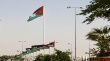 متانة الاقتصاد الاردني وتثبيت التصنيف الائتماني للمملكة