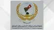 حركة نشطة في المراكز الجمركية الاردنية وانجاز اكثر من 650 الف بيان