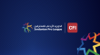 انطلاق بيع تذاكر قمة الوحدات والفيصلي في دوري المحترفين الاردني