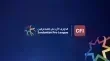 اتحاد كرة القدم يختار السماعيل لقيادة قمة الوحدات والفيصلي في دوري المحترفين