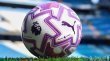الدوري الانجليزي يحطم ارقام الانفاق التاريخية في سوق الانتقالات