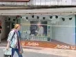 معضلة الدولار والريال في ايران.. كيف يواجه المواطنون تآكل الرواتب؟