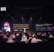مؤتمر ليب في السعودية يختتم اعماله باستثمارات تقنية ضخمة تقترب من 15 مليار دولار