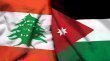 وزيرة التربية والتعليم اللبنانية: نتطلع للاستفادة من الأردن بتطوير السردية الوطنية