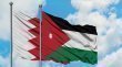البحرين تدين استمرار الاعتداءات الإيرانية على الأردن