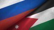 نمو لافت في حجم التبادل التجاري بين الاردن وروسيا