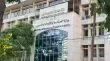 حماية الملكية الصناعية في الاردن تسجل 83 براءة اختراع خلال ثمانية اشهر