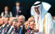 السعودية تكشف عن مخزون ضخم من اليورانيوم والمعادن النادرة في جبل صايد