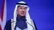 السعودية تكشف عن موارد ضخمة من اليورانيوم وتضع خطة استراتيجية لإنتاج الكعكة الصفراء