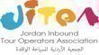 جمعية السياحة الوافدة تطالب باستقطاب شركات طيران منخفضة التكاليف وفتح خطوط مباشرة