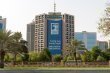 أدنوك الاماراتية تتصدر قائمة مشتري الخام العراقي بخصومات مغرية