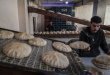 حكومة سوريا تحسم الجدل حول اسعار الخبز بعد رفع المحروقات