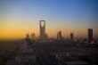 سيتي غروب يضخ 40 مليار دولار لدعم الاقتصاد السعودي
