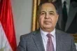 مستقبل الاقتصاد المصري وموقف الدولة من برامج صندوق النقد الدولي