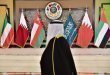 بنوك الخليج المركزية تتخذ قرارات حاسمة بشان اسعار الفائدة عقب تحرك الفيدرالي الامريكي