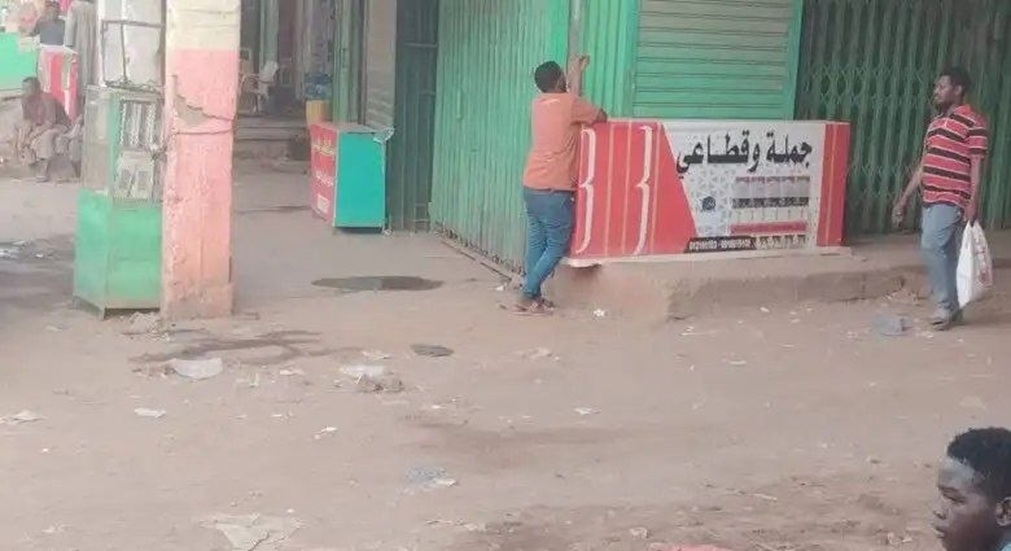{title}